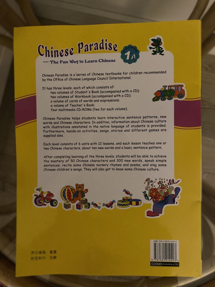 Chinese paradise, ćwiczenia do nauki jezyka chińskiego