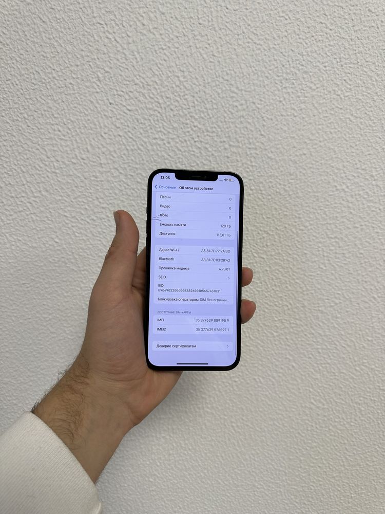 Iphone 12 Pro max 128 sierra blue айфон 12 про макс синий сиера блу