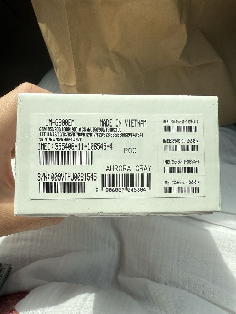 Lg velvet 5G aurora grey
