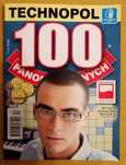 100 PANORAMICZNYCH Jakub Grabowski Quebonafide NOWA Technopol Unikat