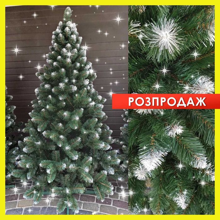 №1‼️ Елка искусственная, королева зеленая белые кончики, все размера