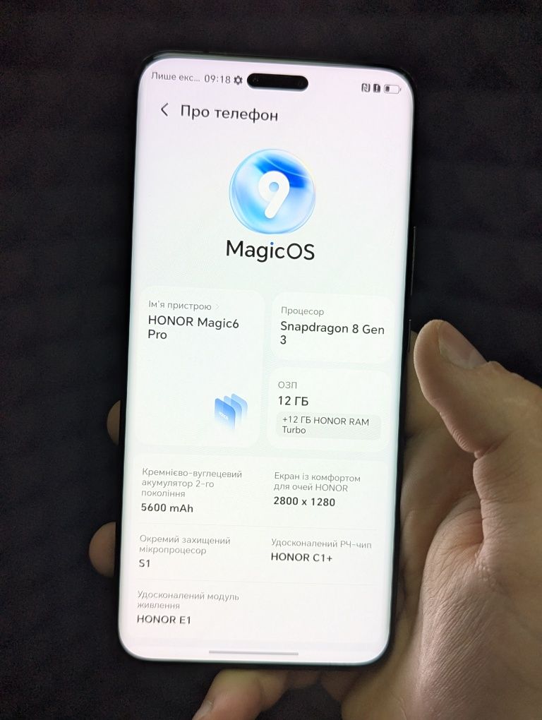 Honor Magic 6 Pro 12/512 gb Global