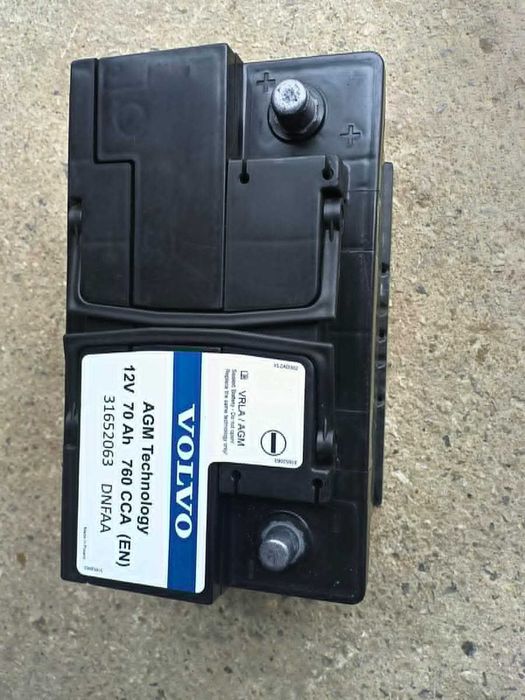 sprzedam akumulator 12v 70ah