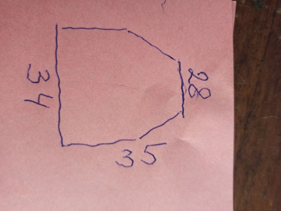 Желетка детская.