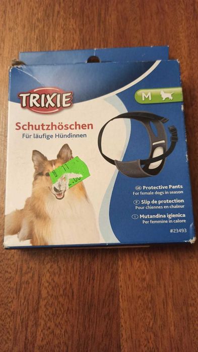 NA CEL CHARYTATYWNY Majtki na cieczkę. Trixie, rozmiar M