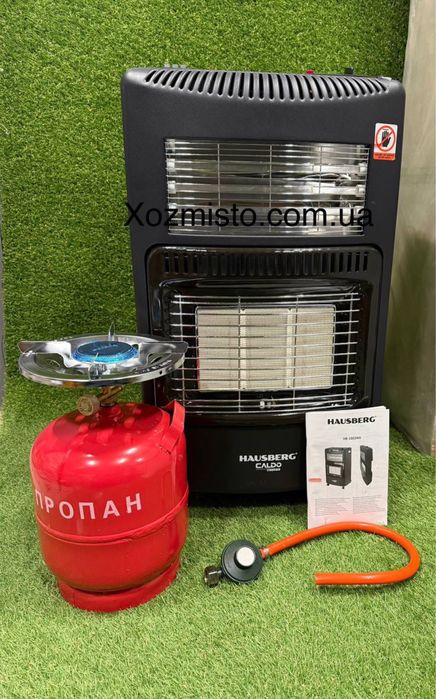 Комплект Hausberg 1020 2 в 1 балон 8 редутор і шланг