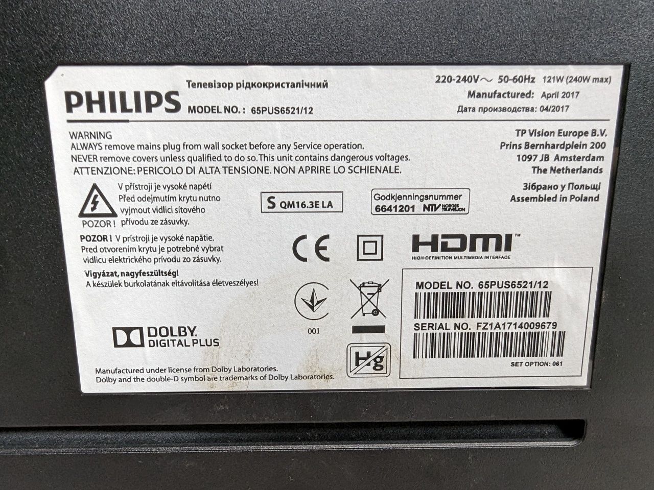 Philips 65PUS6521 4K Ultra HD 120Hz Android 8, 16 Гб Ambilight XL !