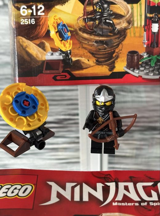 Lego Ninjago 2516