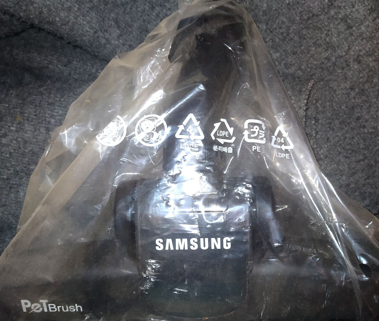 Пылесос Samsung sc5660
