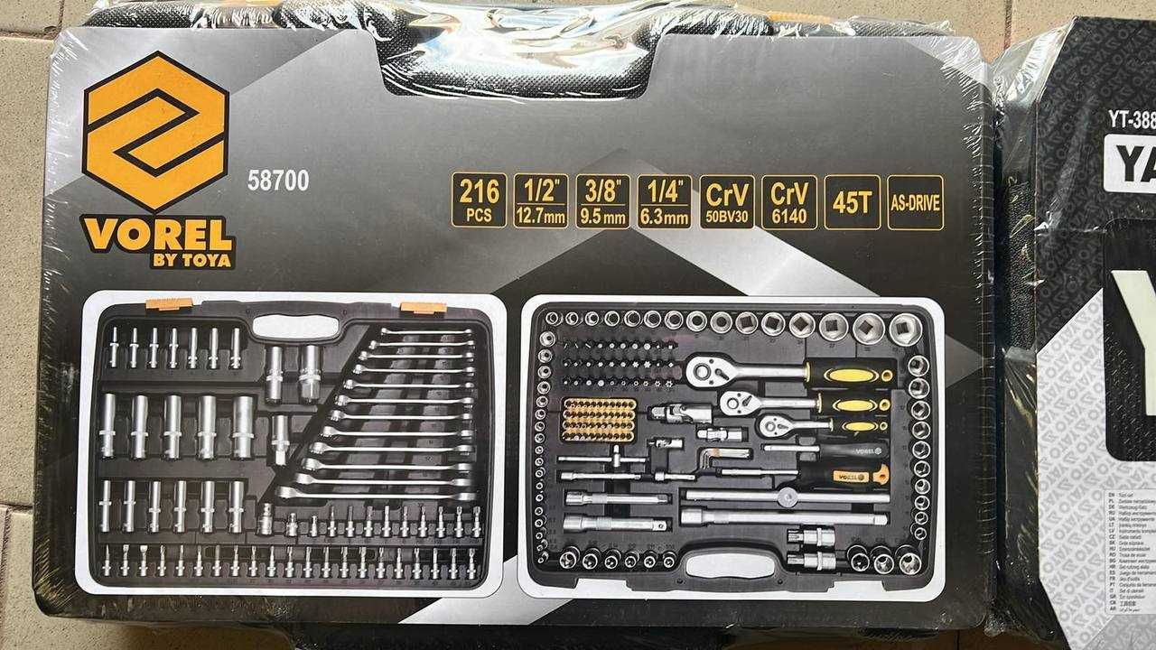 Професійний набір Yato 216. Набір інструментів Vorel 216