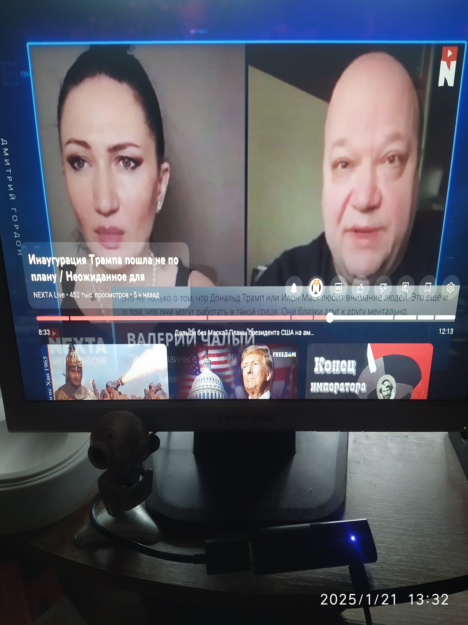 Андроид смарт приставка Xiaomi mi TV stick (MDZ-24-AA)