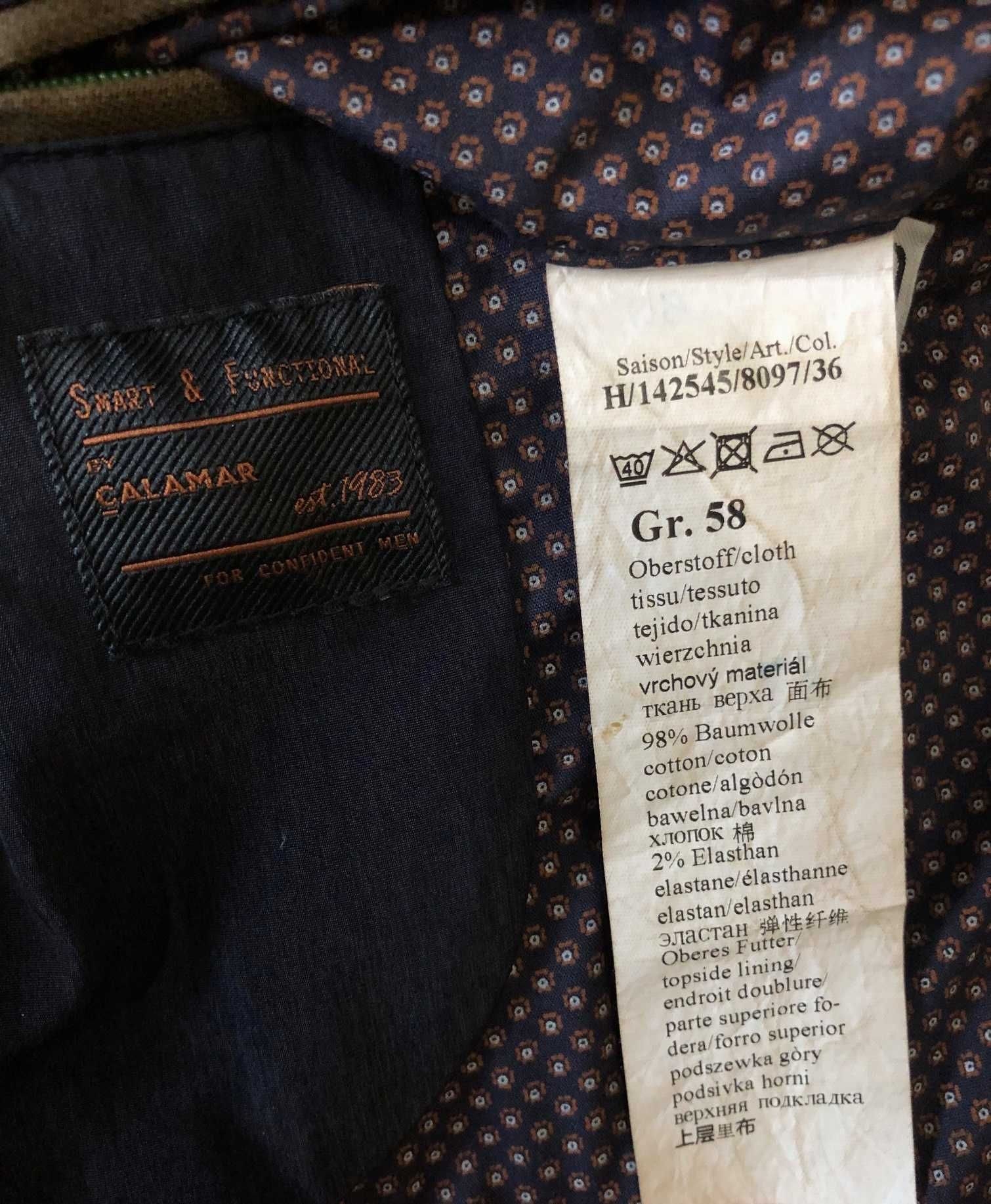 Marynarka męska dżinsowa khaki 2XL/3XL Calamar 55zł