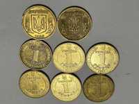 Монети Україна, СРСР та ін