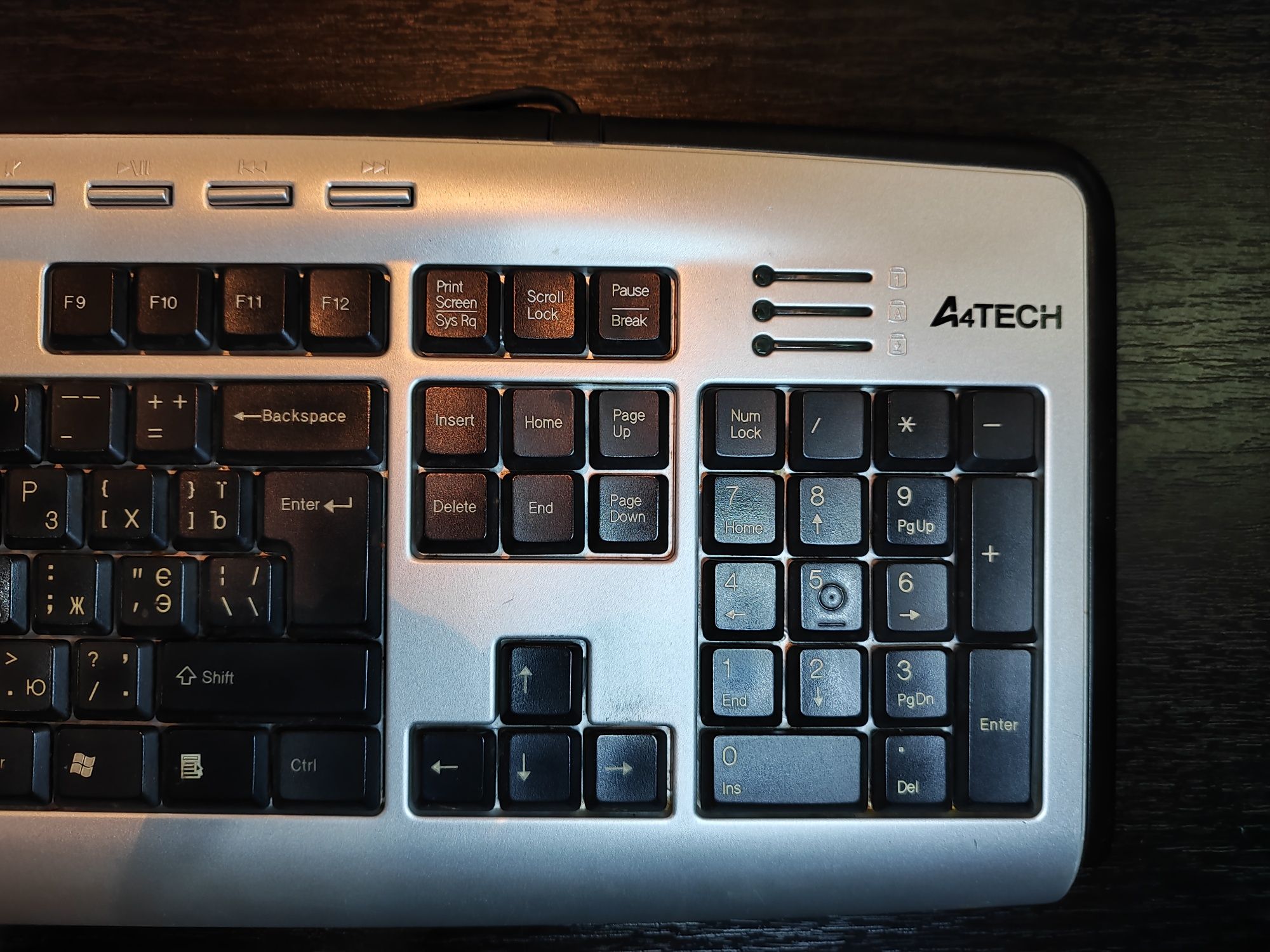 Клавиатура A4TECH KL-23M