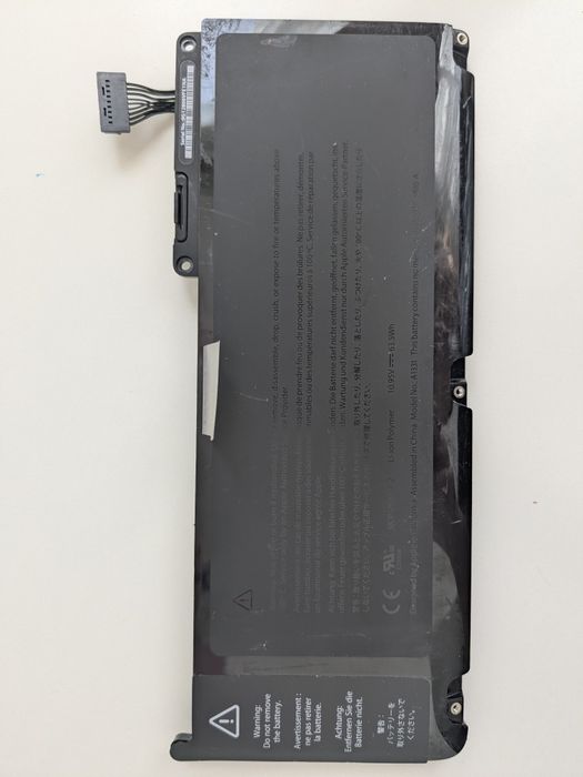 Оригінальна Батарея  Apple А1331 для MacBook 13ᐥ 2010 року (A1342)