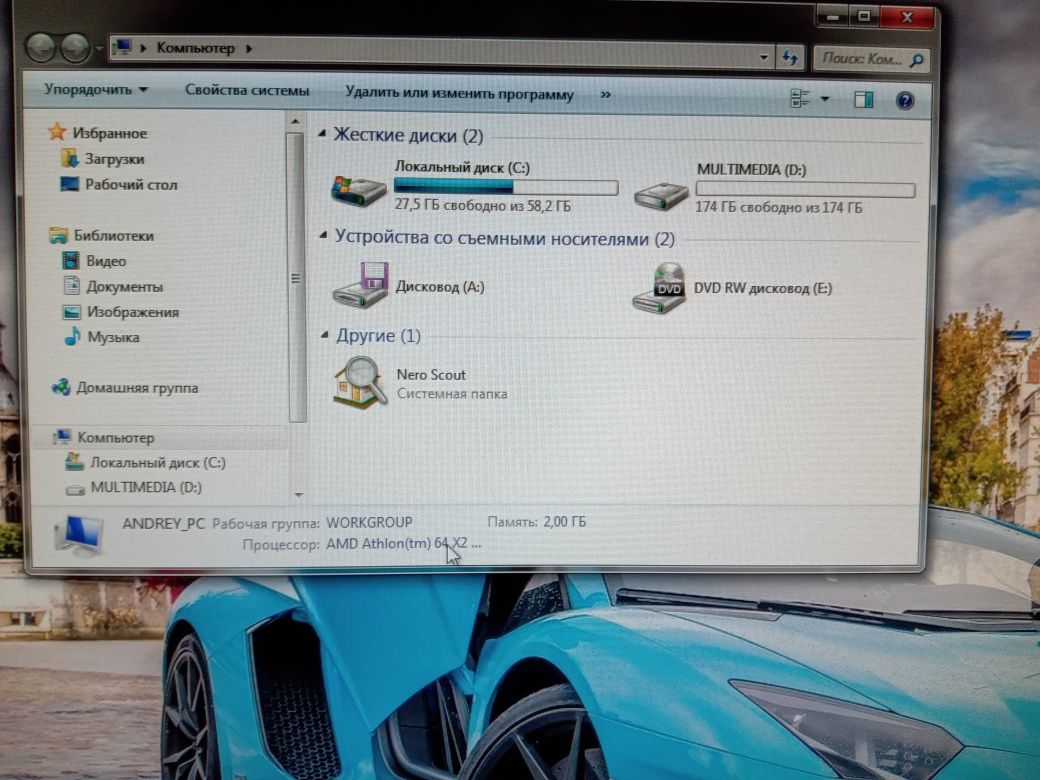 Компьютер ПК повністю робочий Системний блок з Windows 7