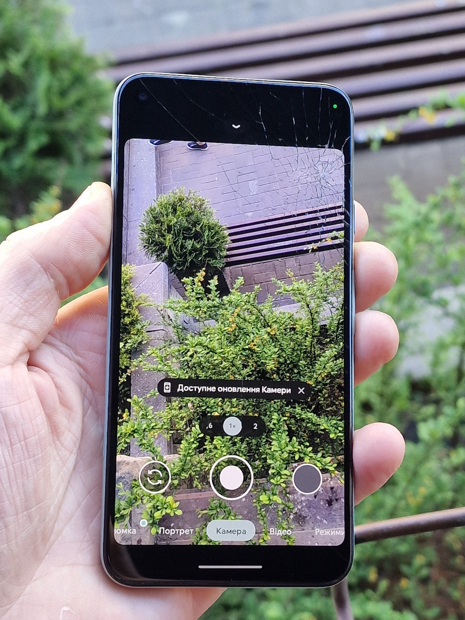 Google Pixel 5  ( 8/128Gb )