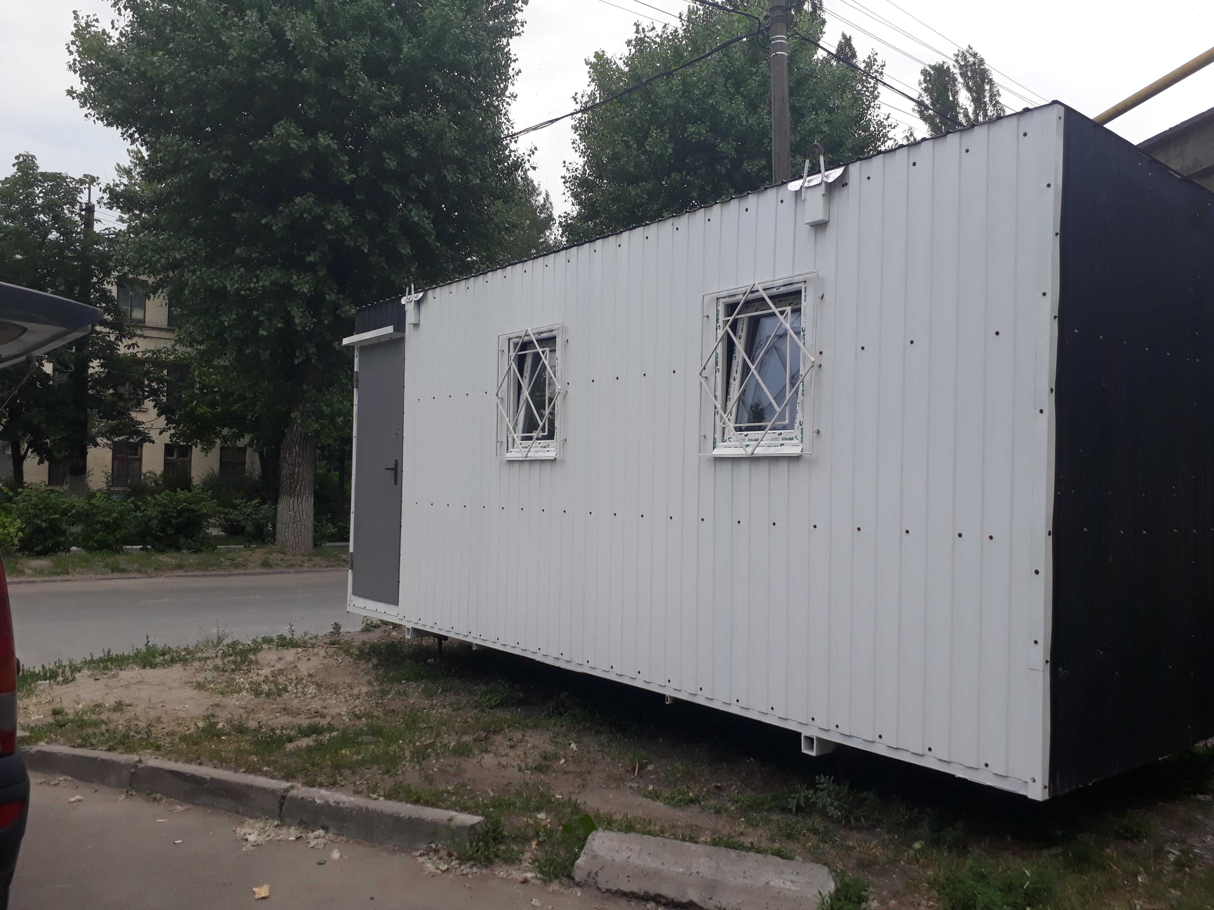 Услуги сварщика Киев, вагончики бытовки дачные домики  под заказ.