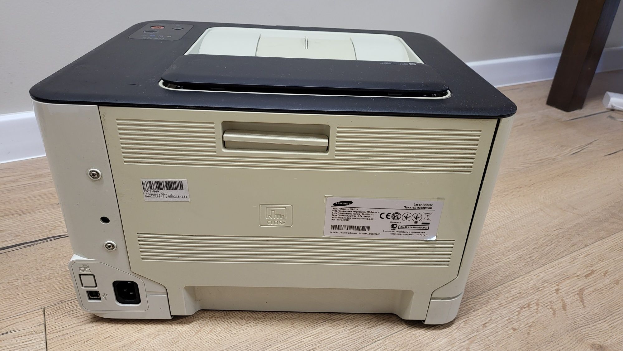 Лазерный принтер цветной Samsung  clp-320