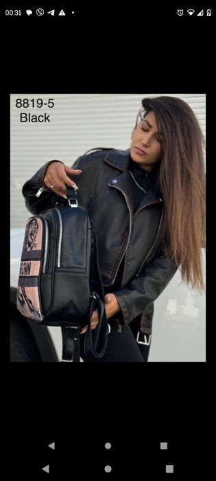 Жіночий рюкзак з принтом