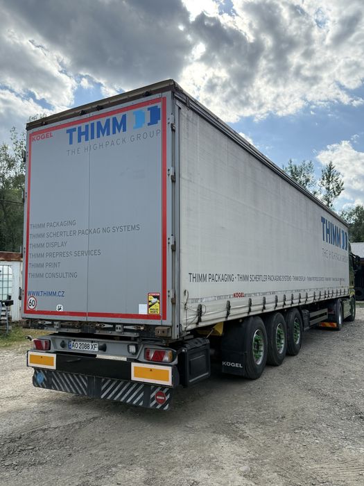 Продається прицеп KOGEL