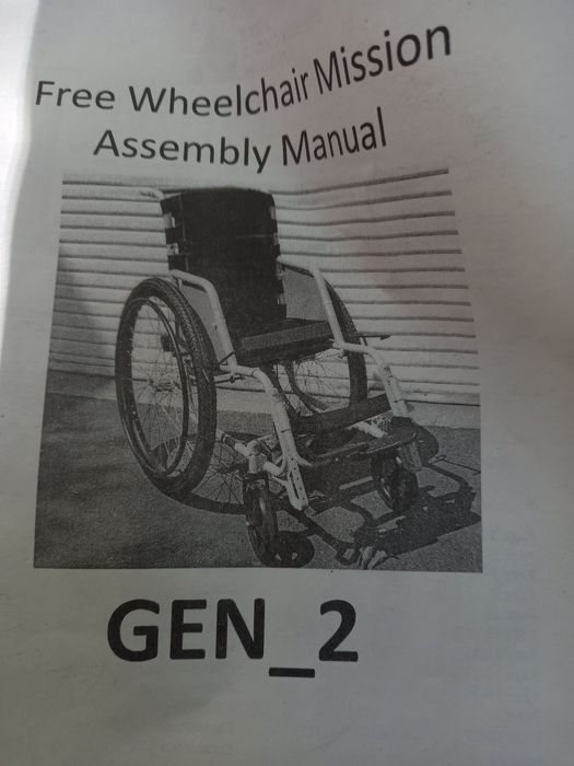 Продам кресло  каталка новая в упаковке