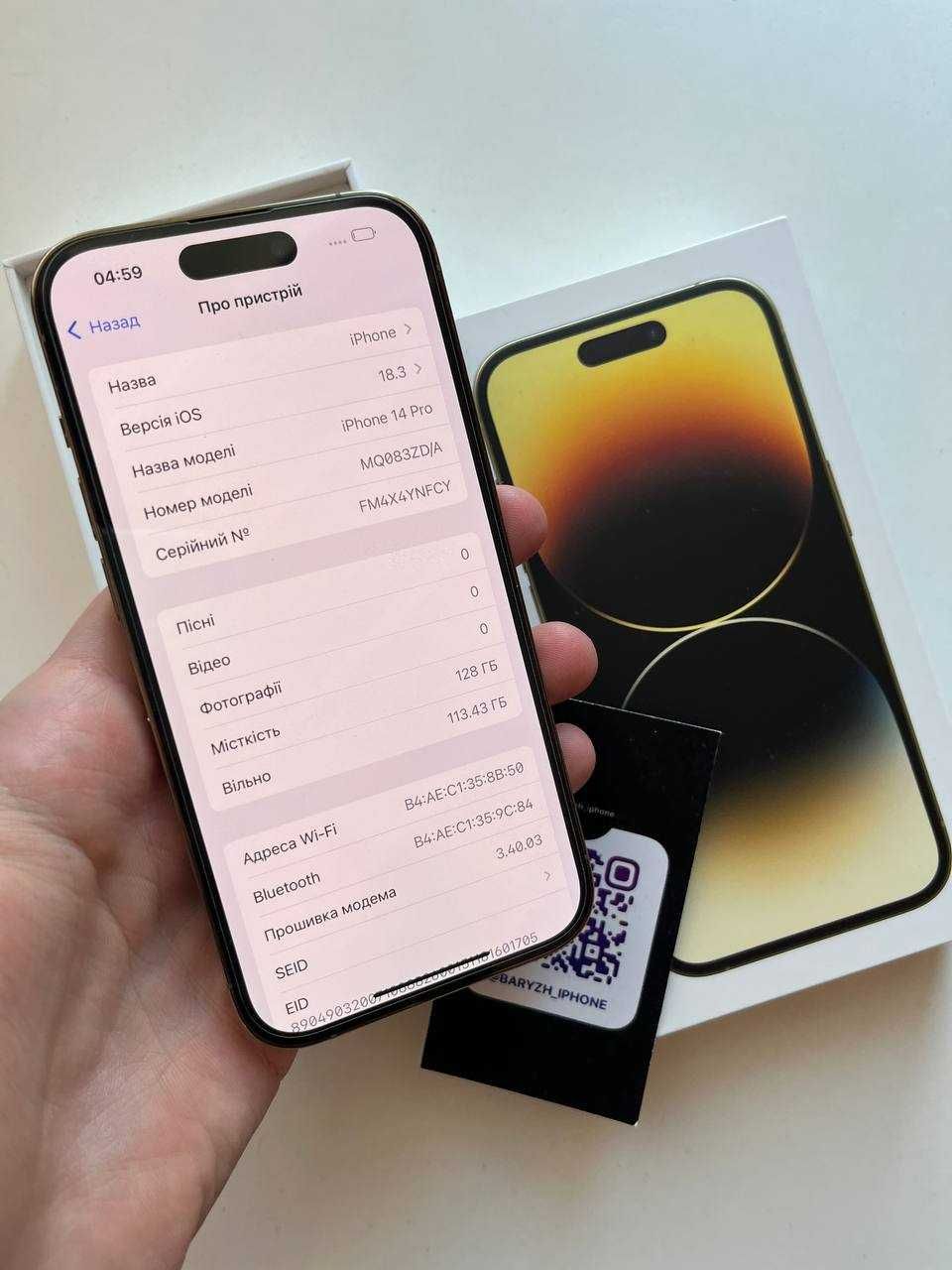 Iphone 14 pro 128 gb, ідеальний стан, айфон 14 про 128