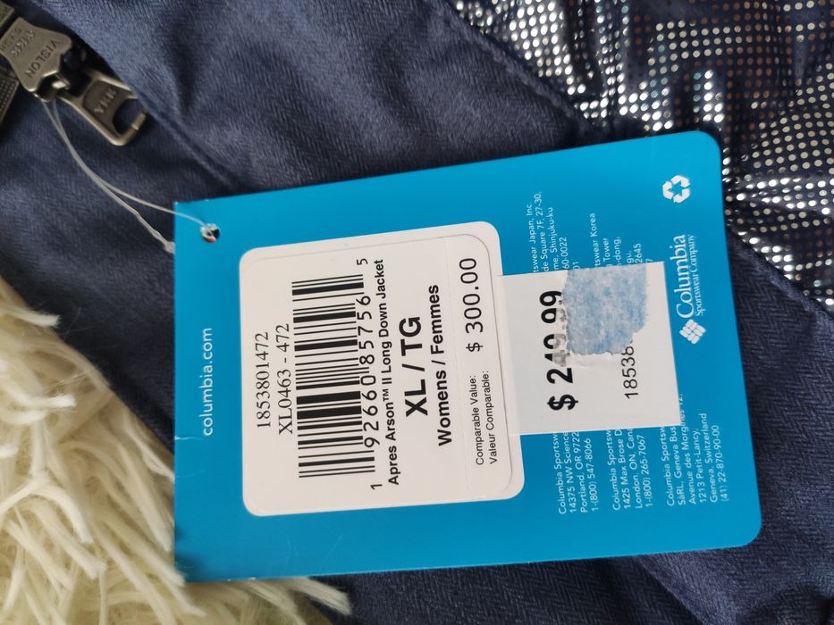 Продам зимове пальто Columbia