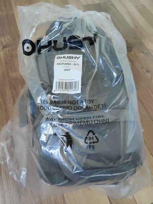 Спальний мішок Husky Anapurna -28. Зимовий спальник