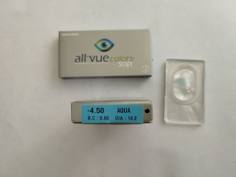 Soczewki kontaktowe kolorowe -4.50