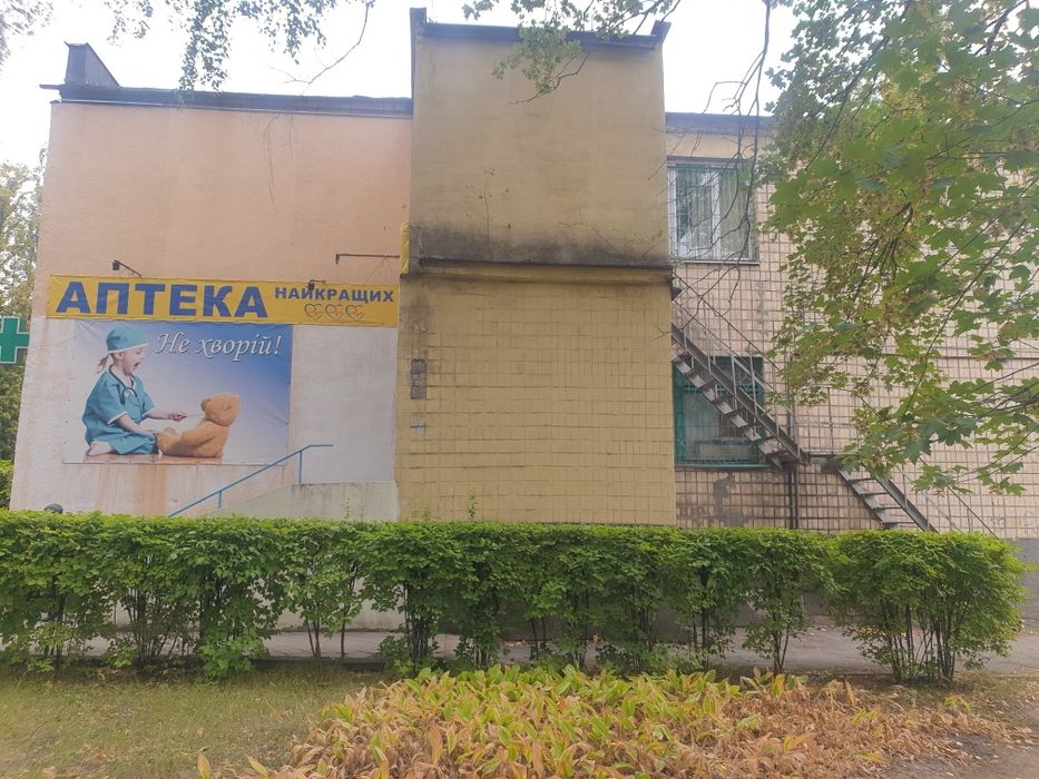 Сдам офісні приміщення