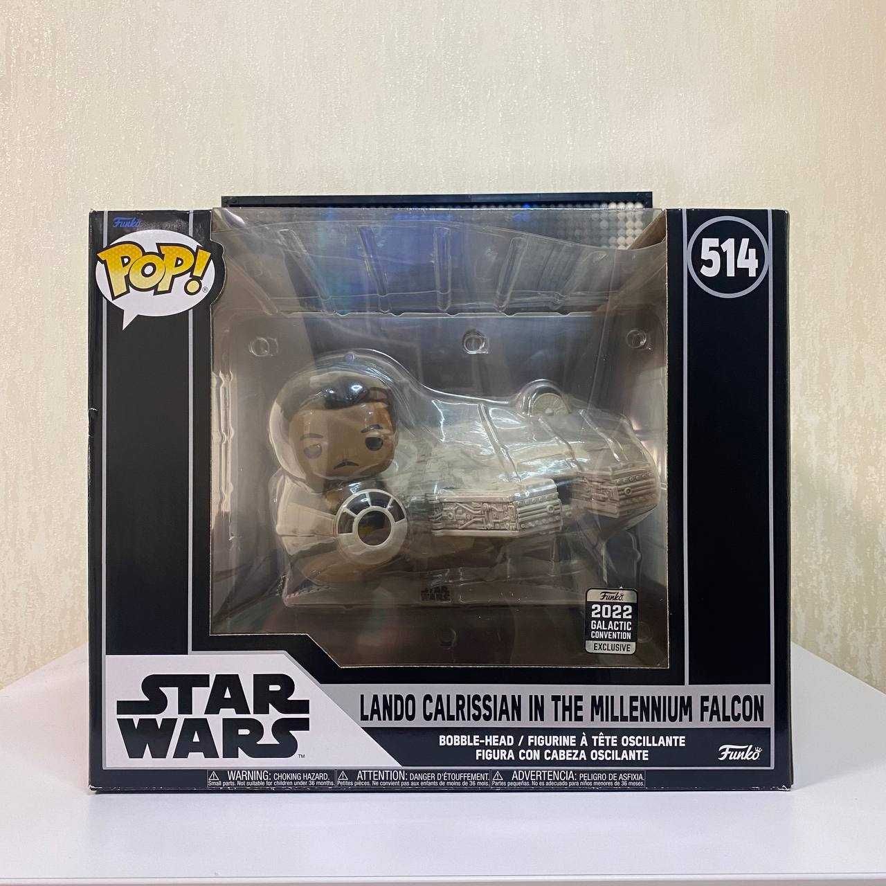 Funko Pop! StarWars - Lando Calrissian in The Millenium Falcon