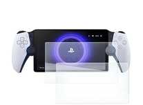 2x Szkło Hartowane do Playstation Portal
