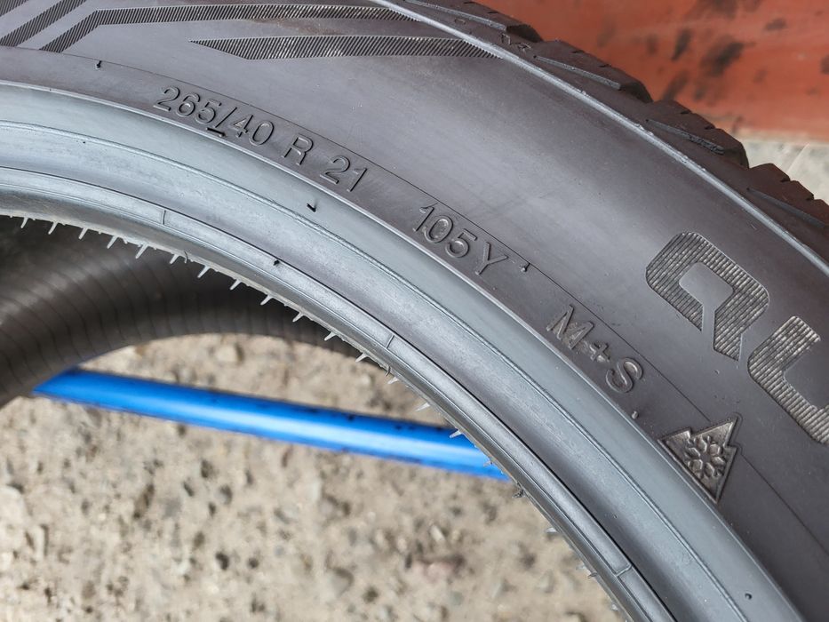 265/40/21 R21 Vredestein Quatrac Pro 2шт ціна за 1шт шини