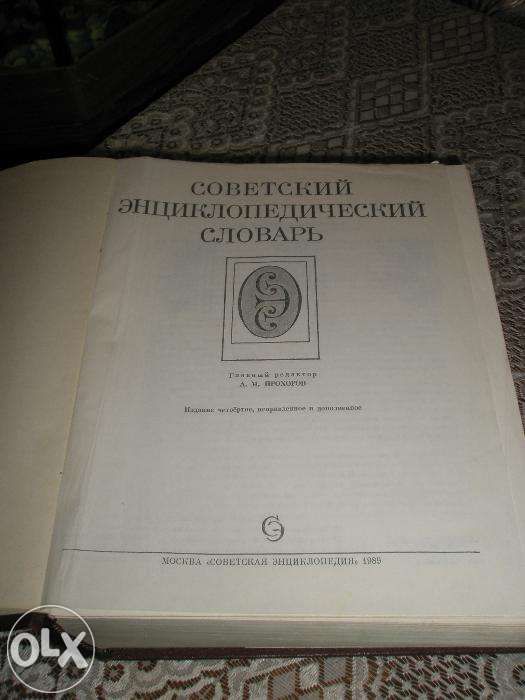 продам книги с личной библиотеки