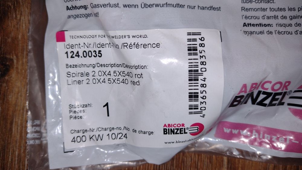 Спіраль (бауден) для напівавтомата (Бінзель)