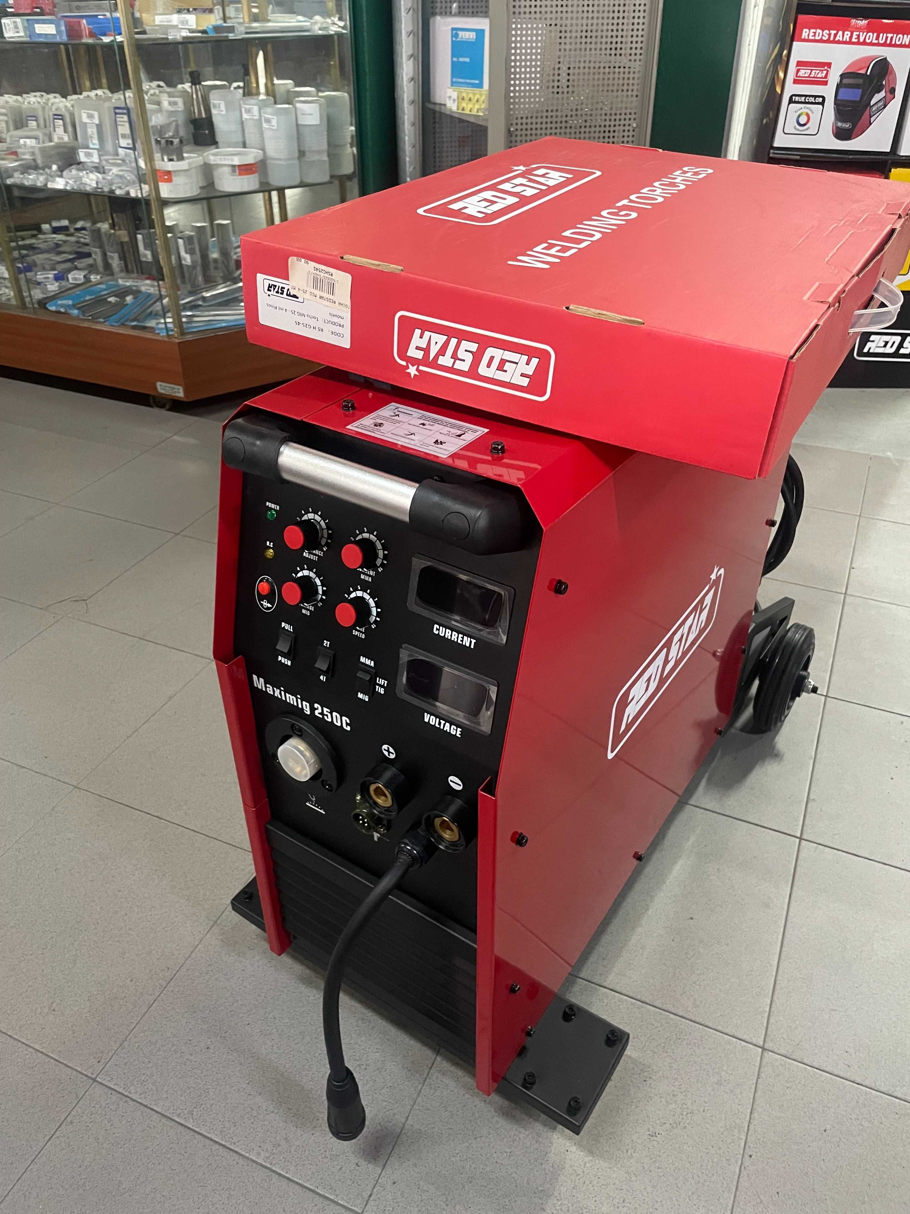 Máquina Multi Processo Red Star