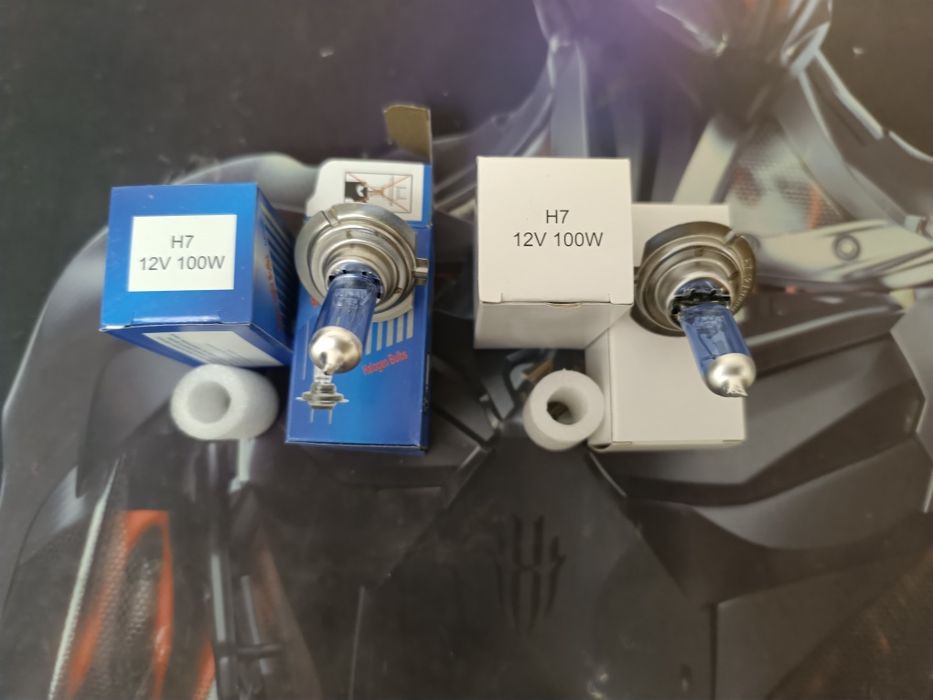 Lâmpadas carro h7 100w