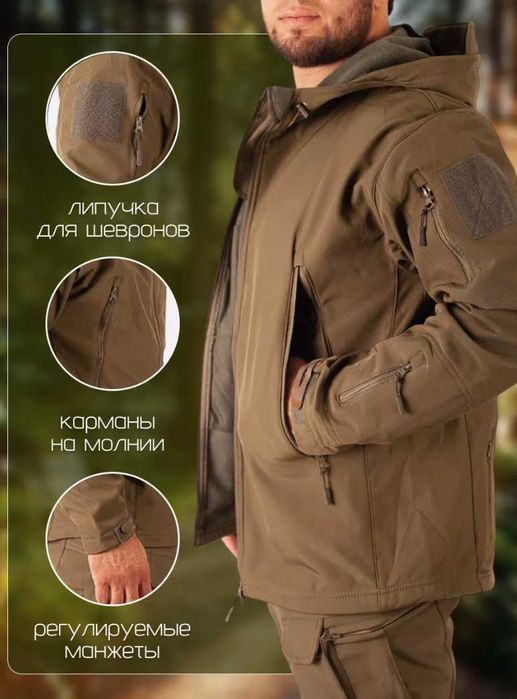 Утеплений тактичний костюм софтшел вітро-водостійкий