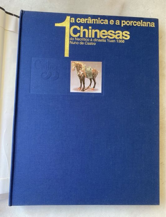 A cerâmica e a porcelana chinesas
