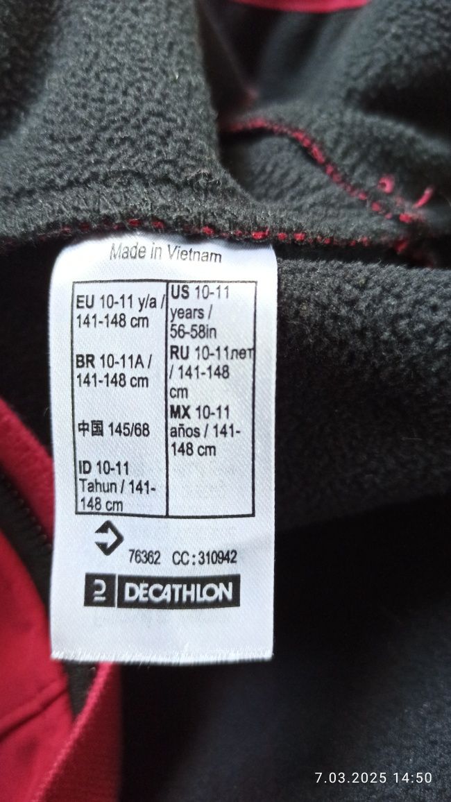 Kurtka softschel Decathlon 146/152
