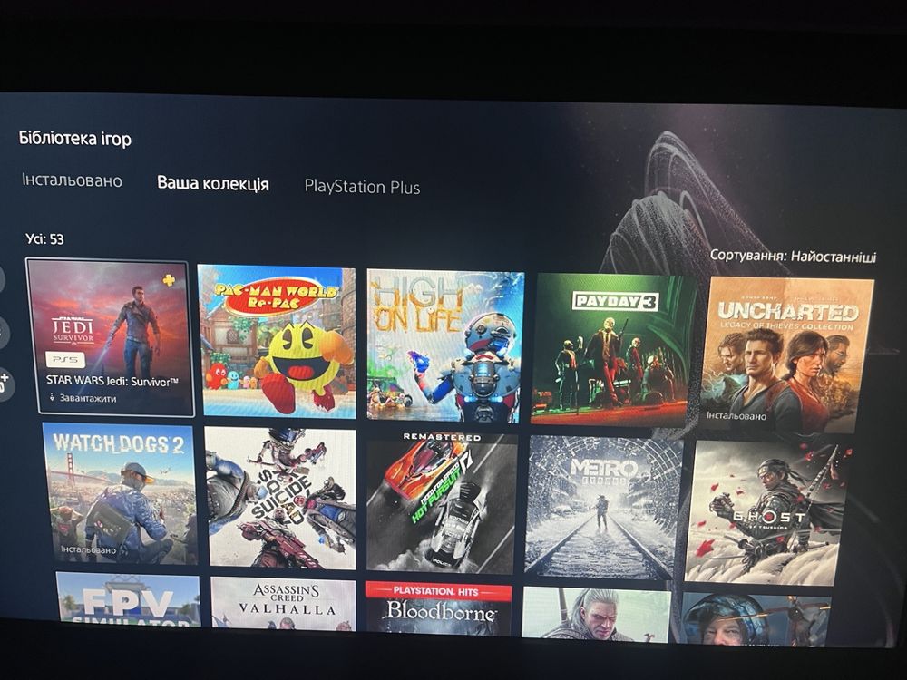 PS5 slim digital + акаунт