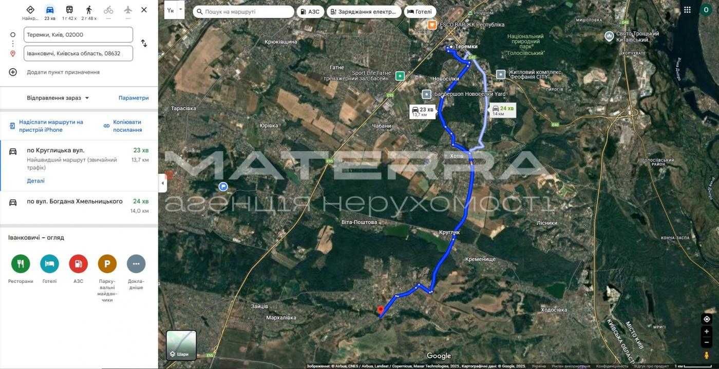 Іванковичі Продаж будинку 140 м2 у передмісті Києва
