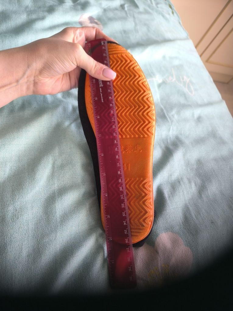 Макасини унісекс