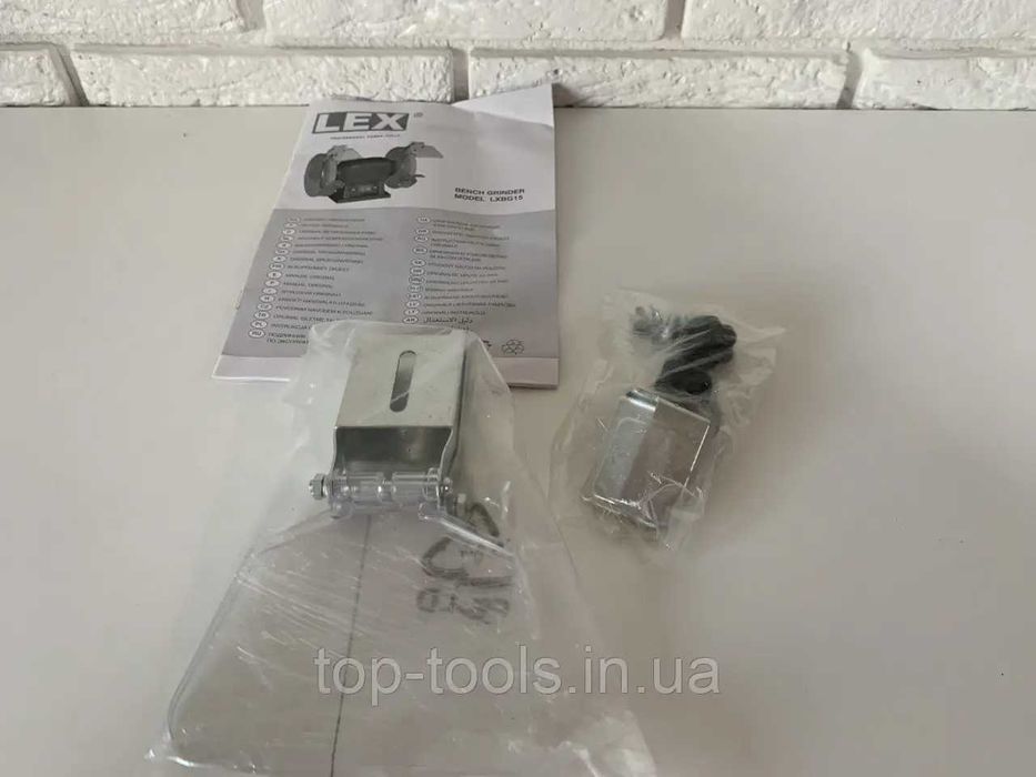 Точильный станок Lex LXBG150 | 150мм, 1200Вт Точило Наждак Нождак