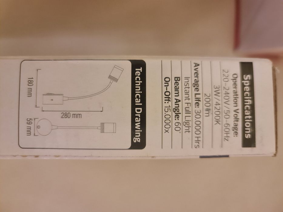 LED  светильник (бра)  HOROZ TURNA.