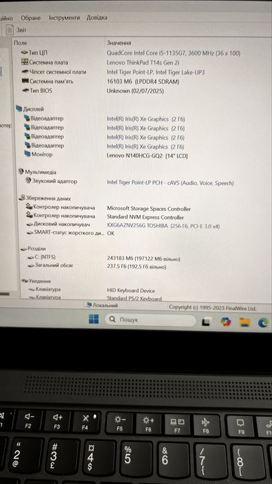 Lenovo ThinkPad T14s Gen 2 i5-1135G7 16ГБ LPDDR4x SSD 256ГБ 14” FHD