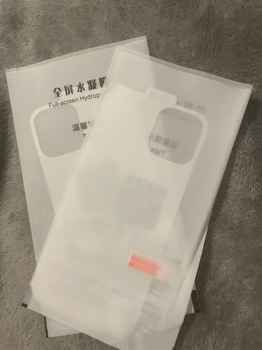 Захисні скла антишпигуни Iphone 12