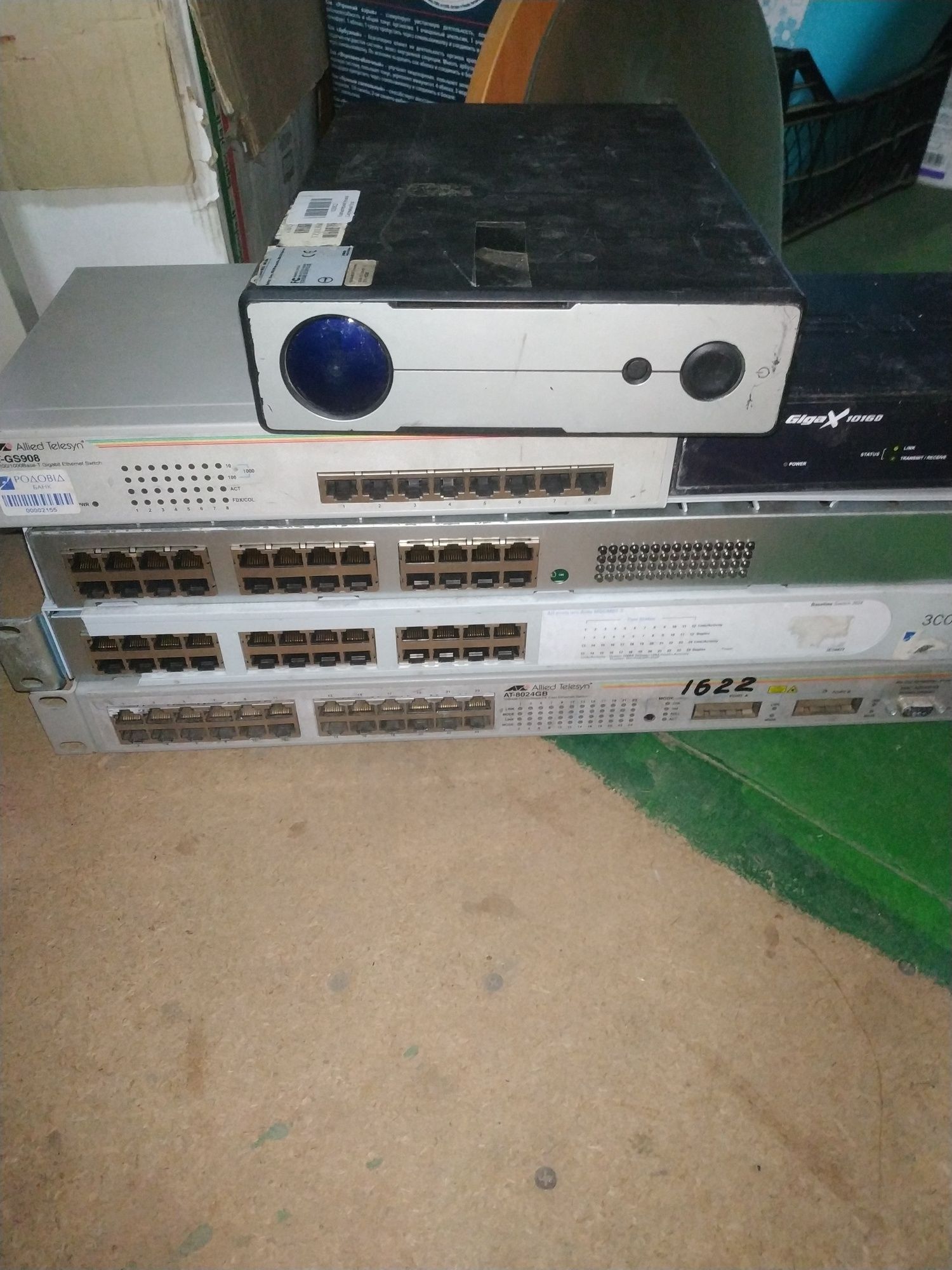 Комутатор HP AdvanceStack J2610A 8-port No 222806