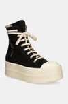 Продам кеди rick owens double bumper
